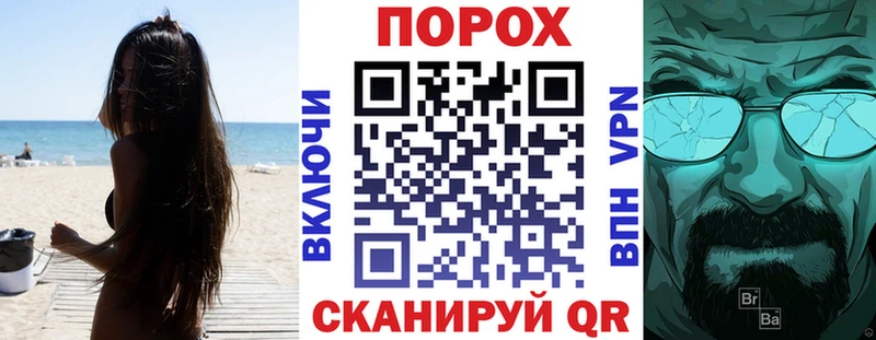 Amphetamine 98%  hydra как войти  Хилок  купить  