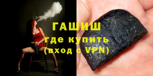 мяу мяу мука Баксан