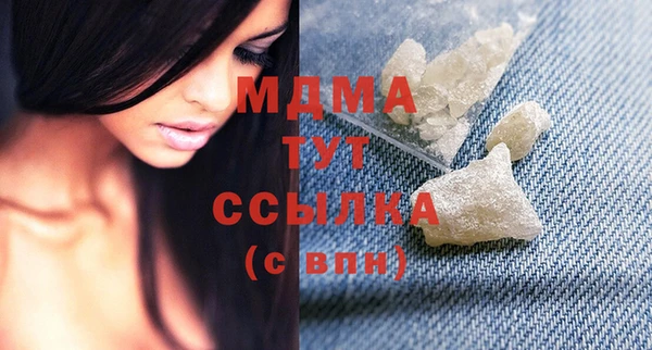 мяу мяу мука Баксан