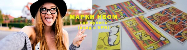 таблы Балабаново