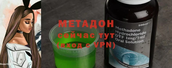 мяу мяу мука Баксан