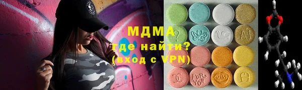 мяу мяу мука Баксан