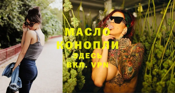мяу мяу мука Баксан