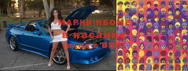 таблы Балабаново