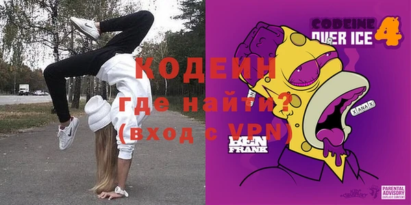 мяу мяу мука Баксан