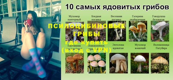 таблы Балабаново