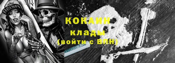 таблы Балабаново