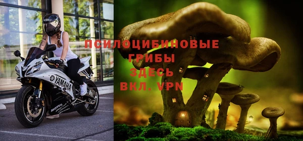 таблы Балабаново