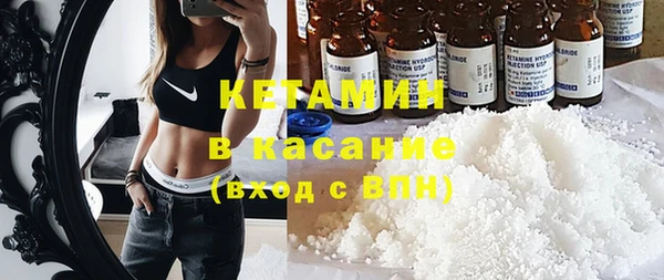 таблы Балабаново