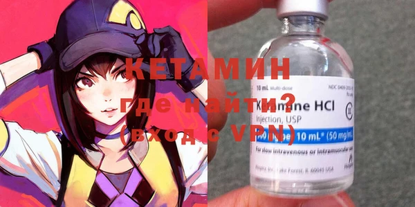 таблы Балабаново