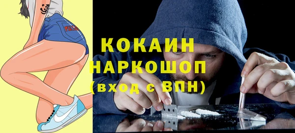 таблы Балабаново