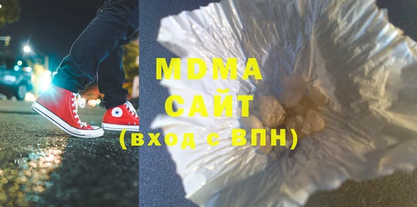 мяу мяу мука Баксан