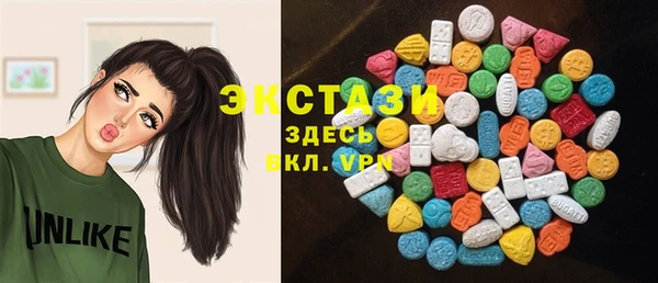 таблы Балабаново