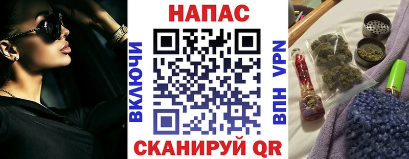 МАРИХУАНА OG Kush  Хилок 
